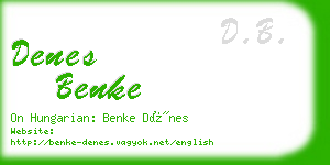 denes benke business card